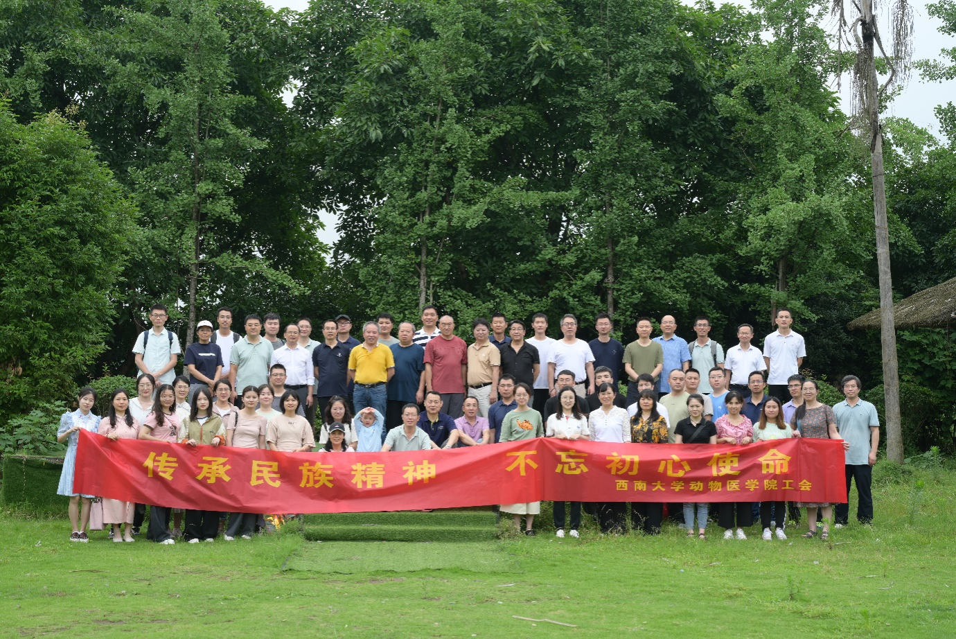 365上市公司(英国)集团开展“传承民族精神、不忘初心使命”工会研学活动